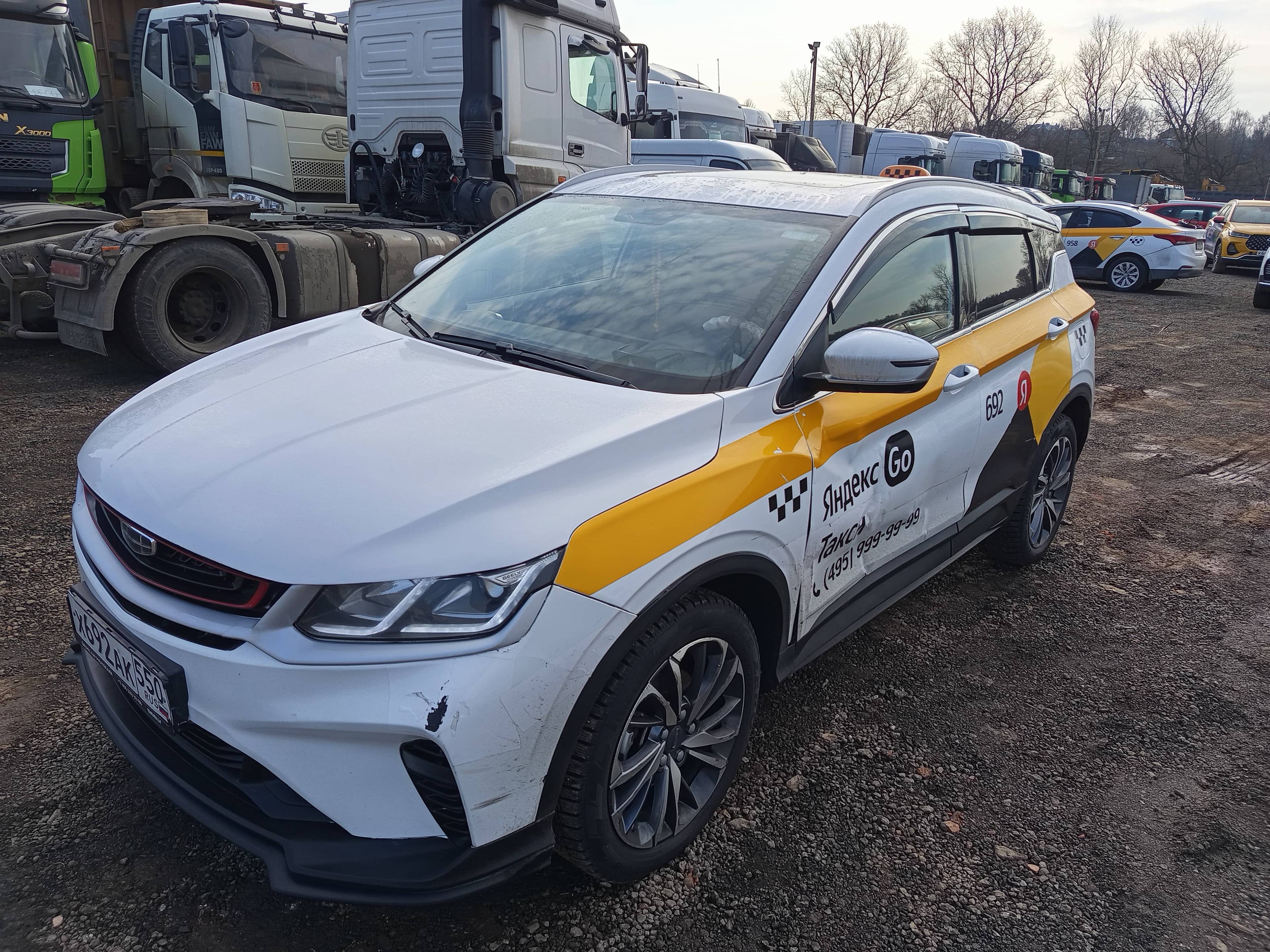 Geely Coolray