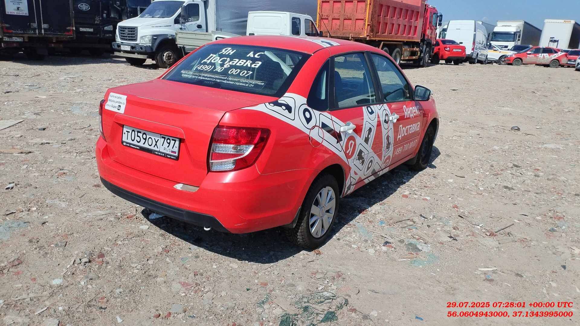 Lada Granta седан,  38 083 км, 2023 года в лизинг