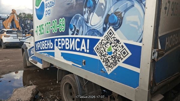 УАЗ Profi,  151 123 км, 2023 года в лизинг