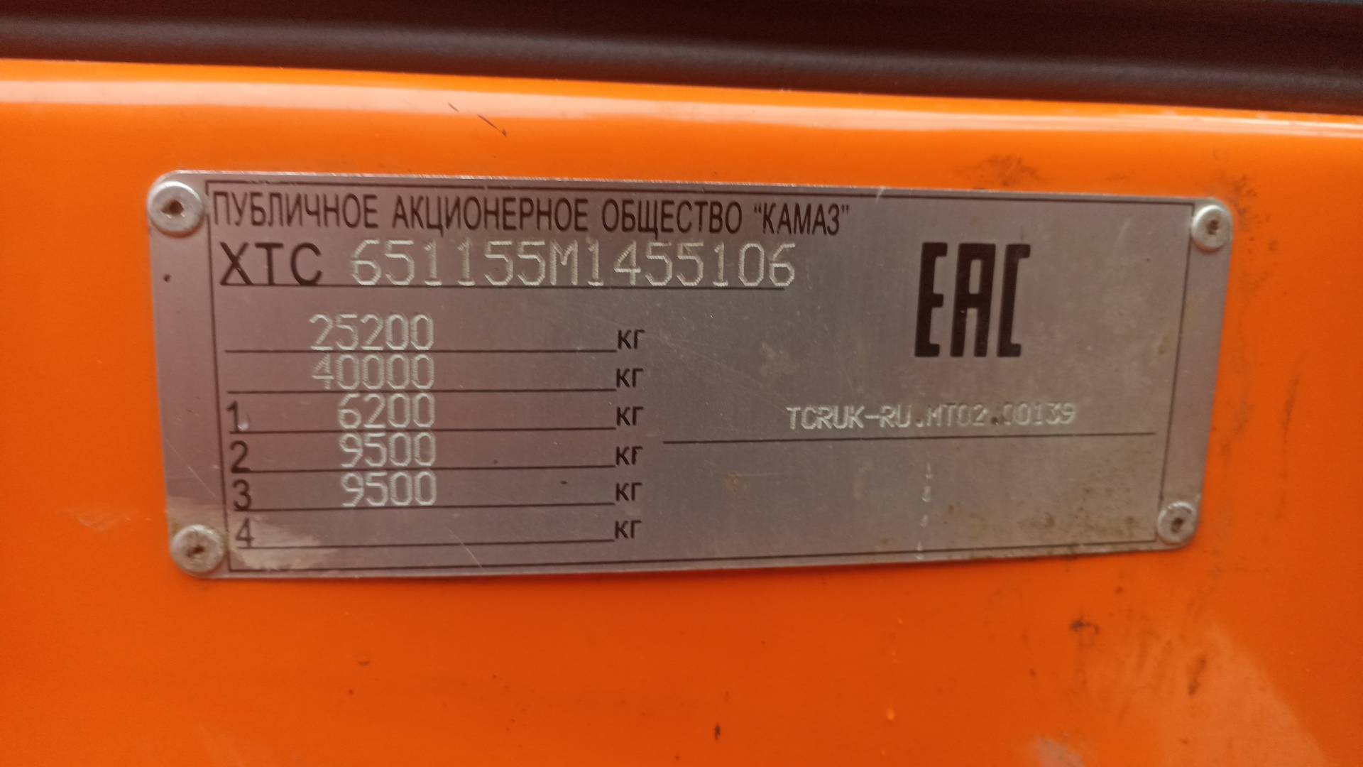 КАМАЗ 65115-48(A5),  132 000 км, 2021 года в лизинг