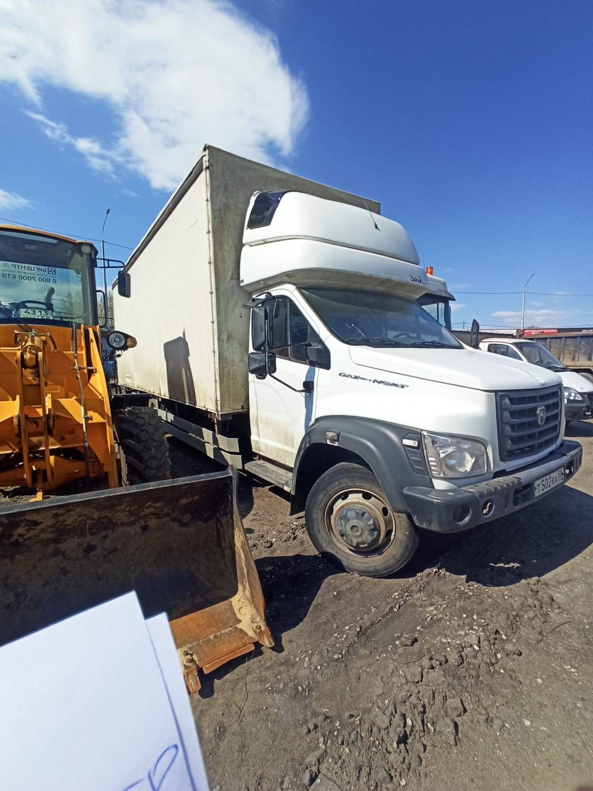 ГАЗ C41RB3