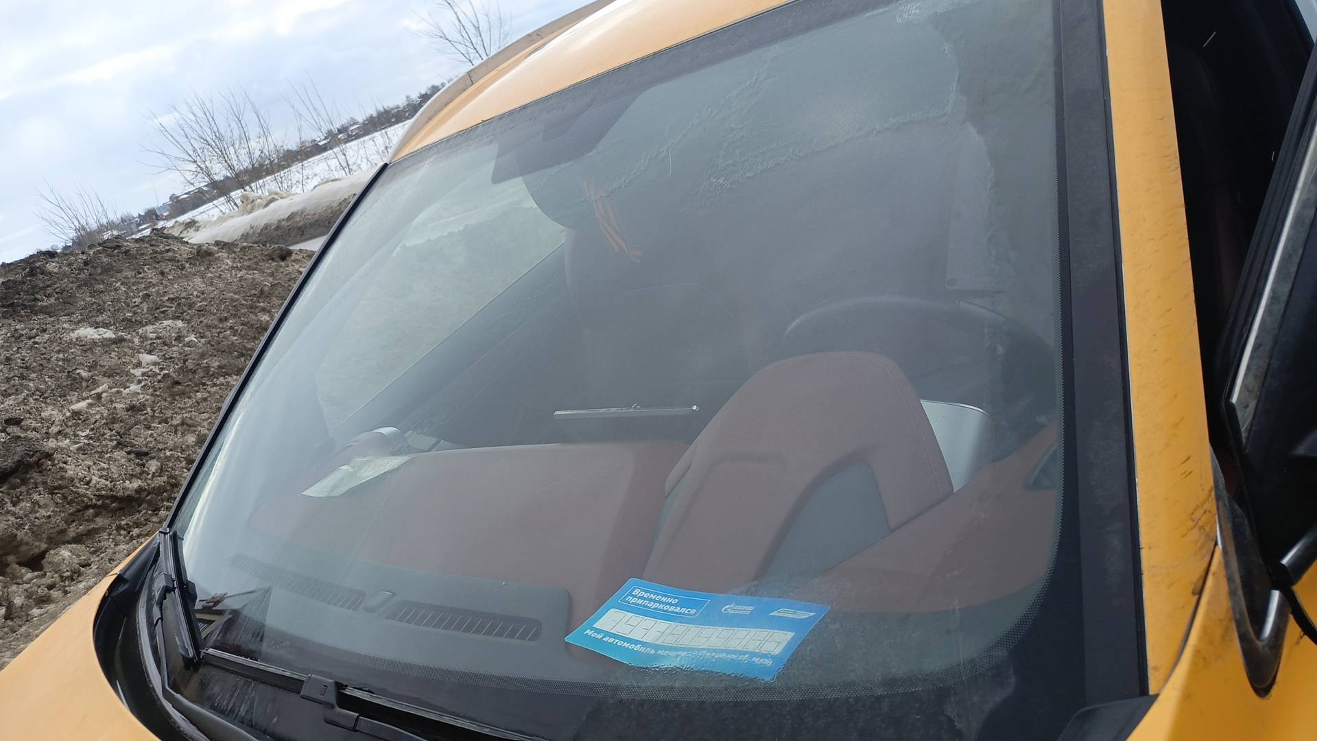 Belgee X50,  109 507 км, 2024 года в лизинг