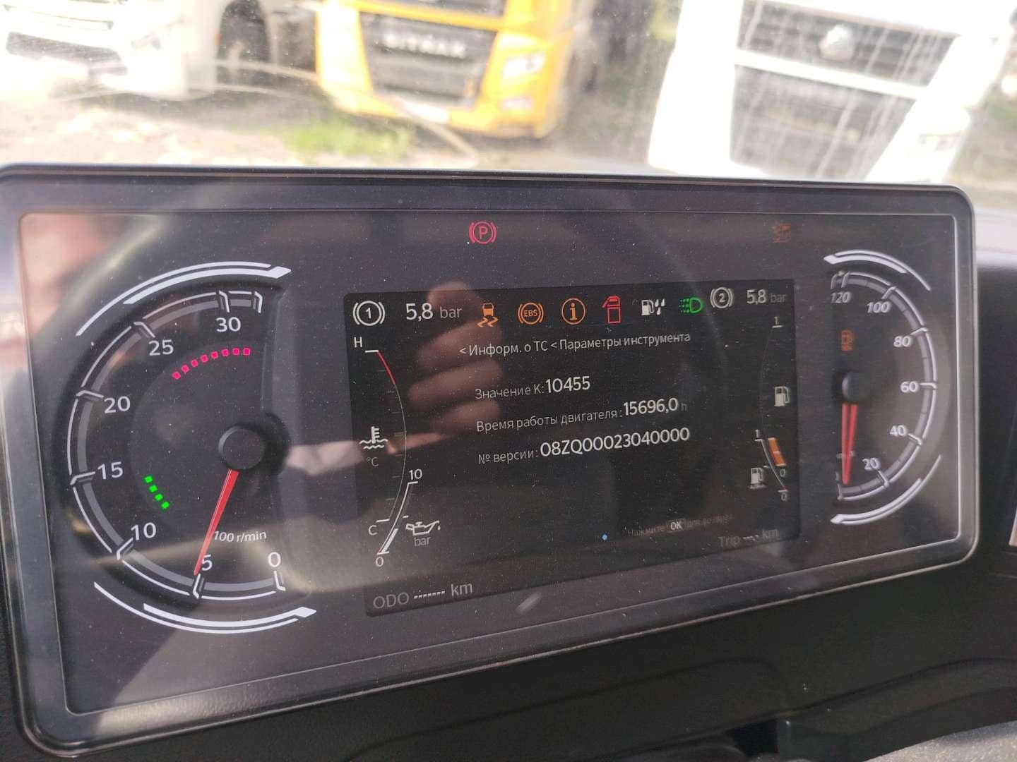 Sitrak C7H MAX ZZ4186V391HE,  456 575 км, 2023 года в лизинг