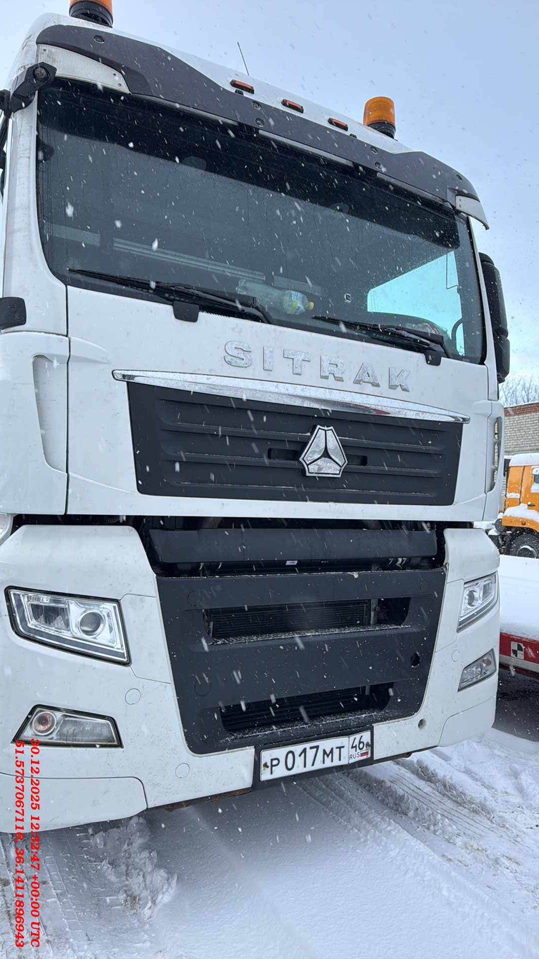 Sitrak ZZ4256V363HE1 6×2