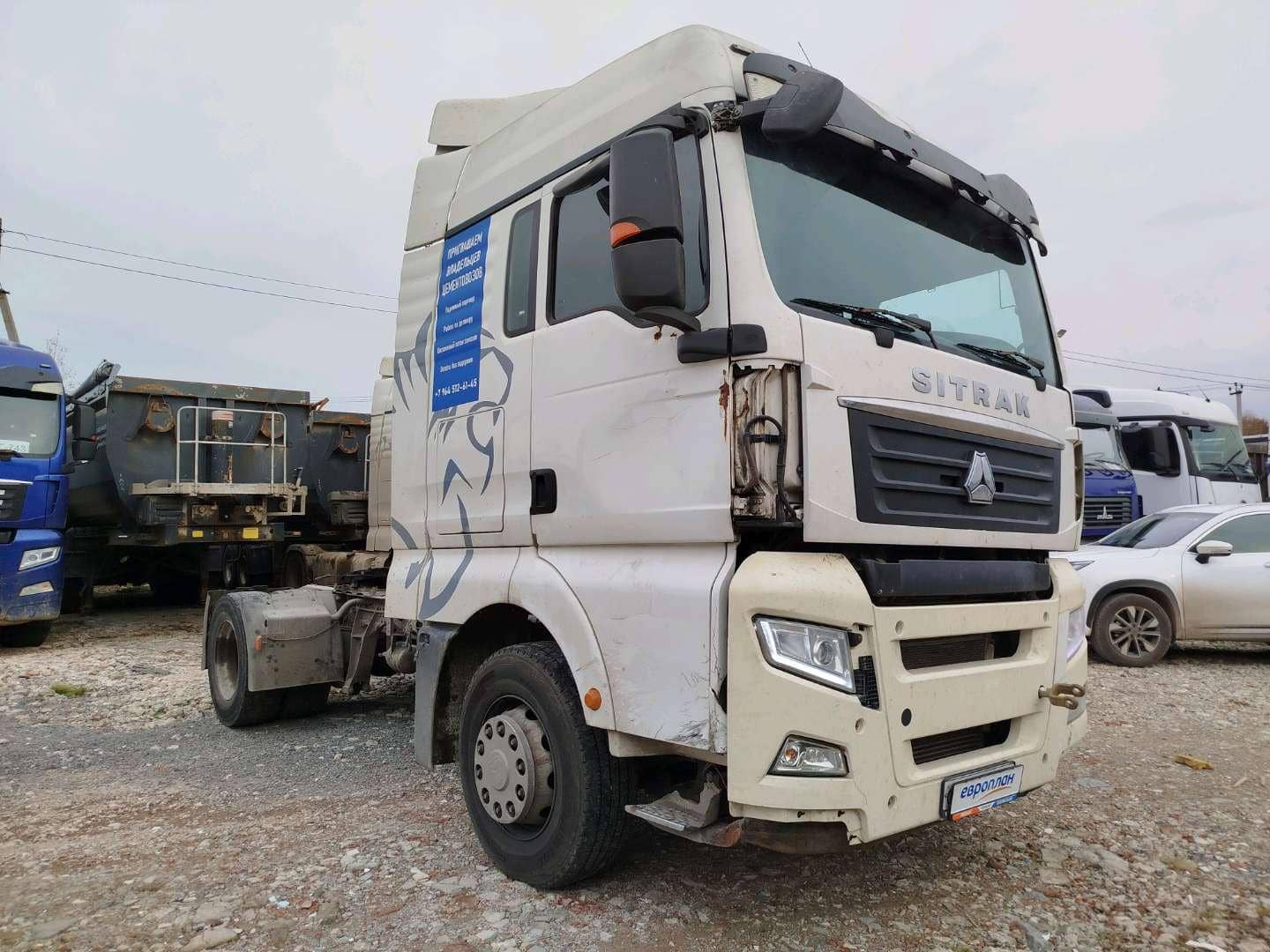 Sitrak C7H 4x2 ZZ4186V361HE