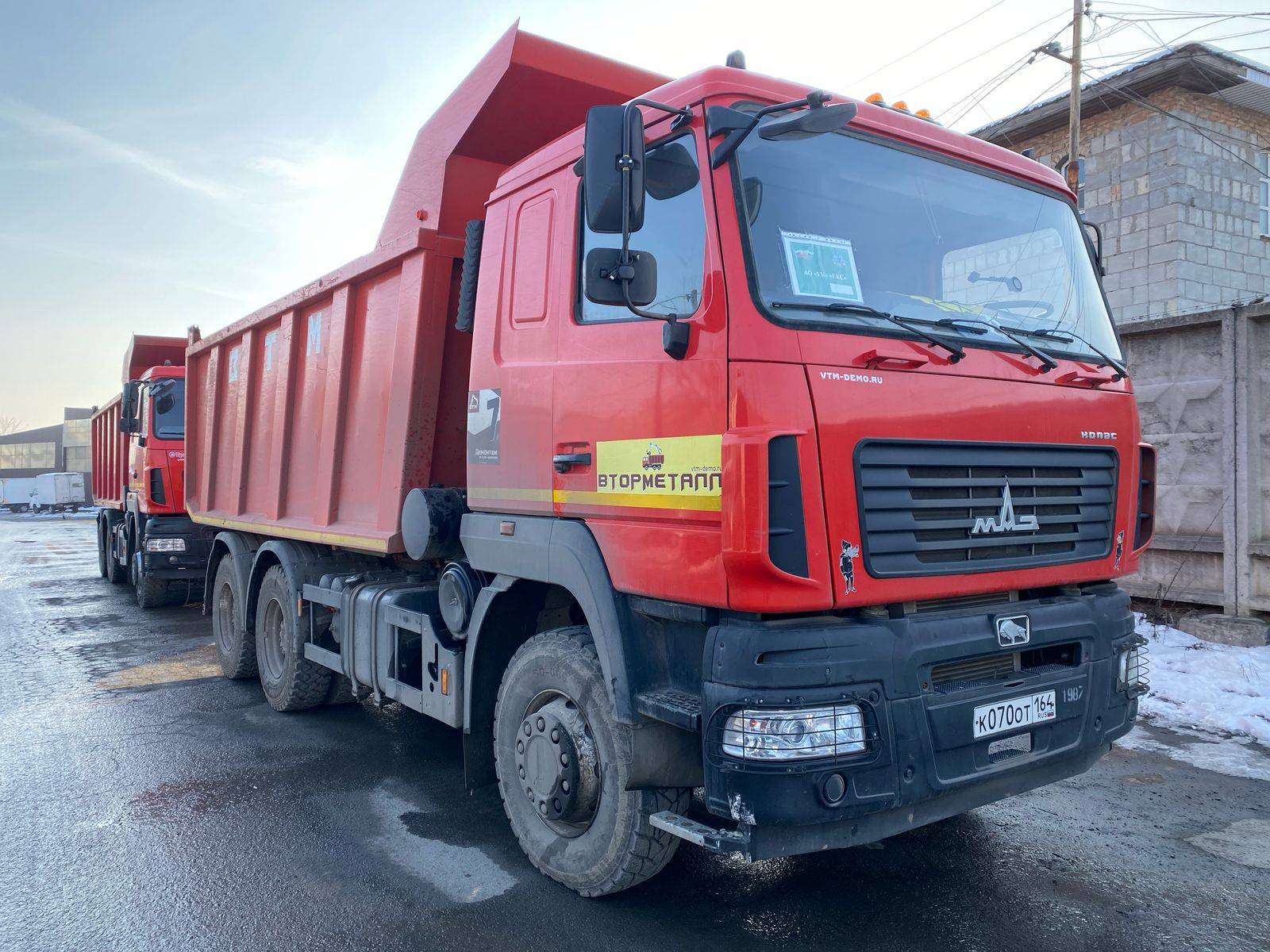 МАЗ 650108-8230-005 Лот 000007610