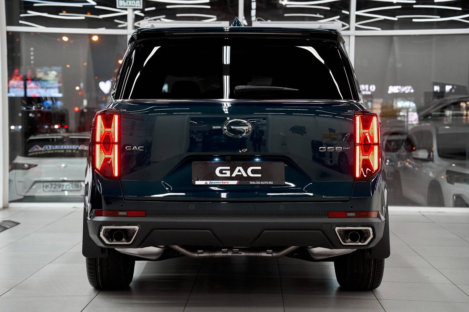 GAC GS8 GL