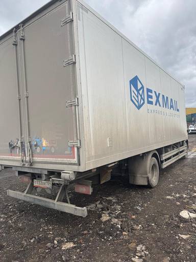 Foton S 120 (BJ1128)