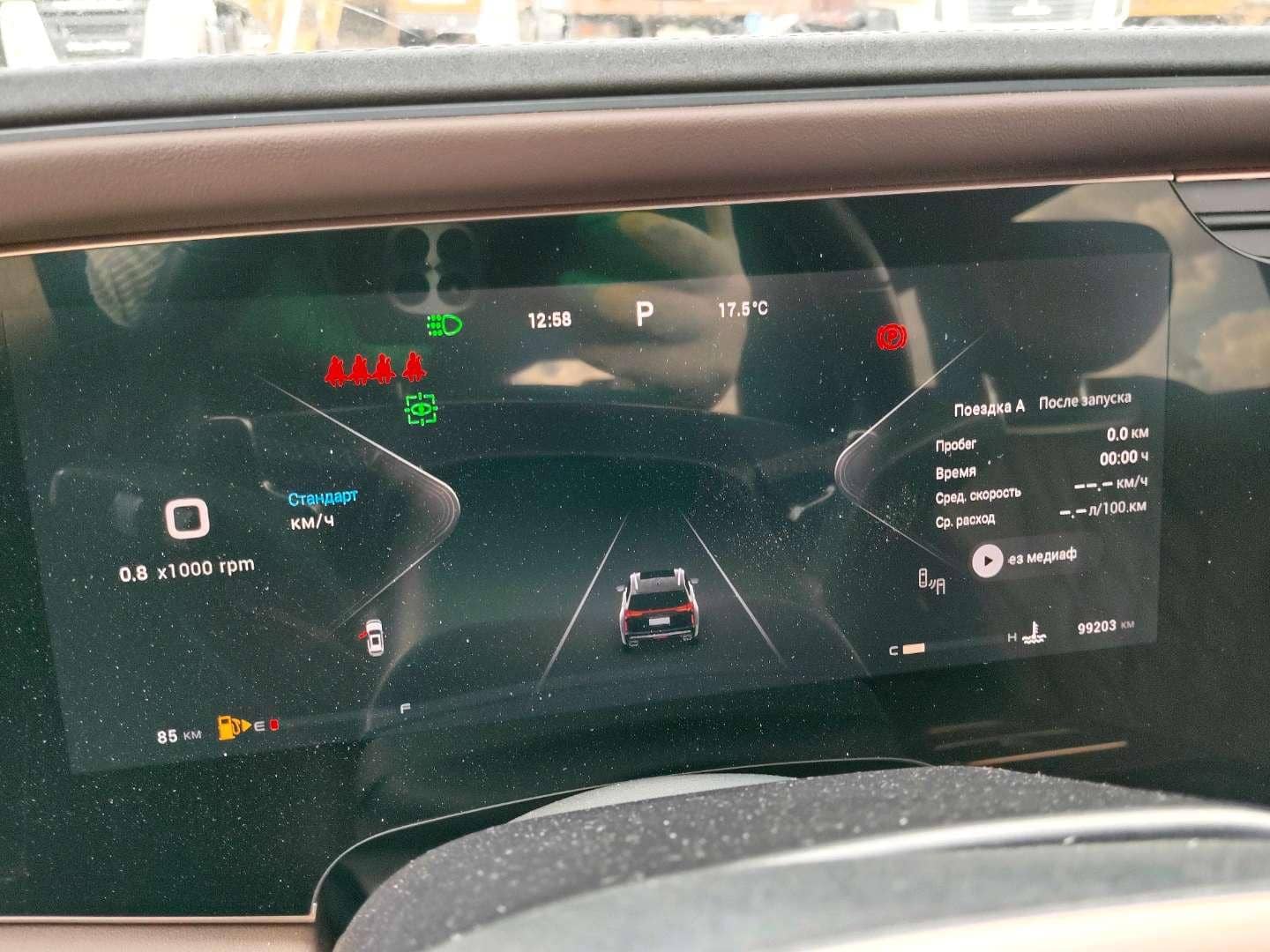EXEED VX,  99 202 км, 2023 года в лизинг