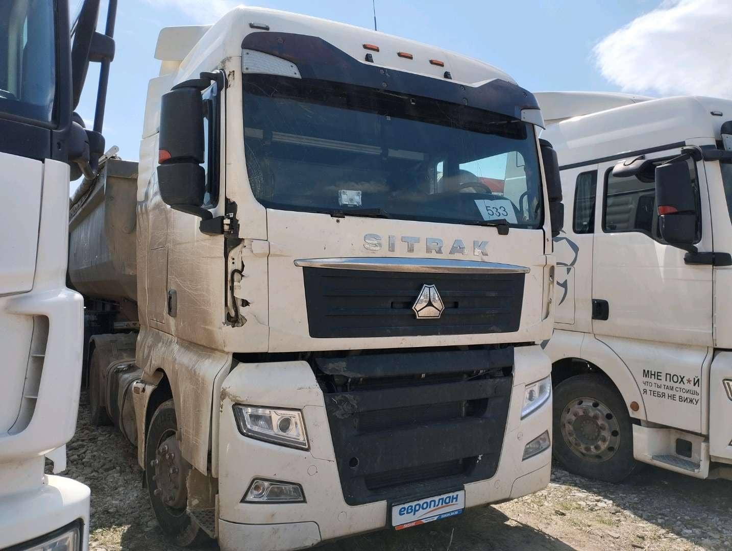 Sitrak C7H MAX ZZ4186V391HE,  501 270 км, 2023 года в лизинг