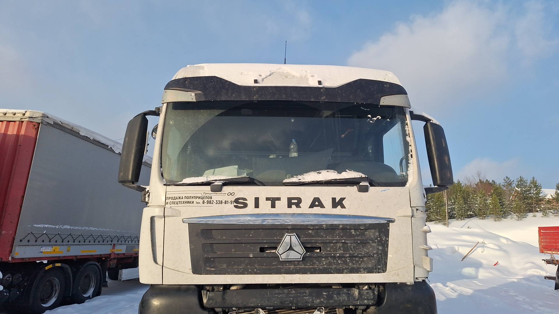 Sitrak С7Н 6×4 ZZ4256V364HE,  100 000 км, 2024 года в лизинг