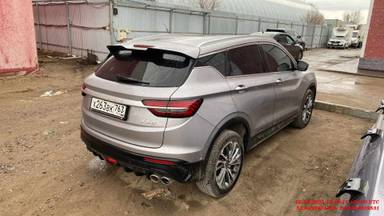 Belgee X50