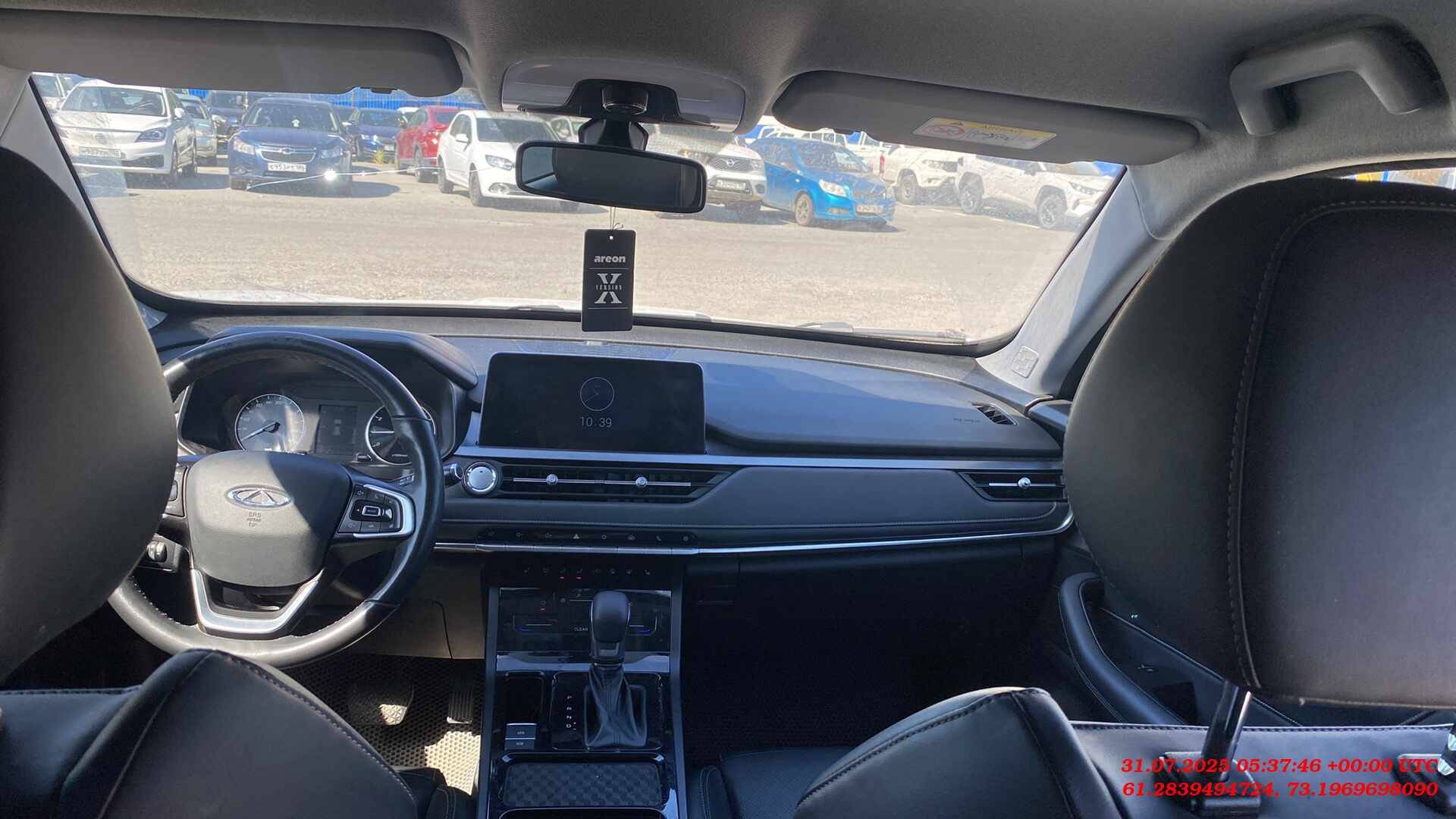 Chery Tiggo 4 PRO,  83 901 км, 2023 года