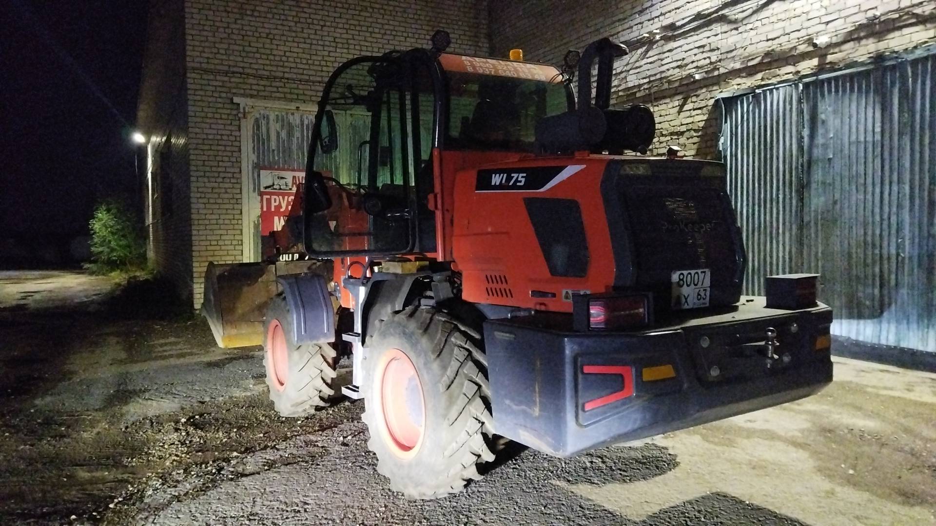 ProKeeper WL75, 2024 года в лизинг