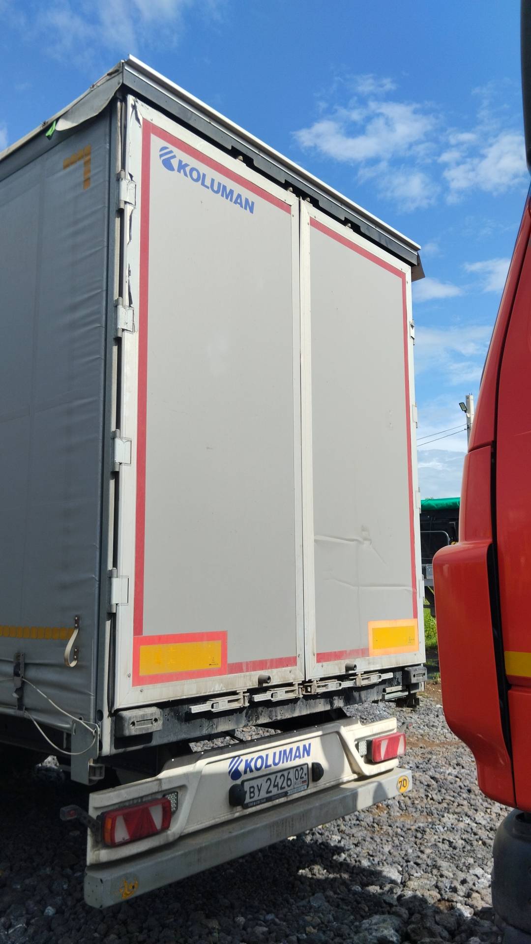 KOLUMAN S шторный, 2024 года в лизинг