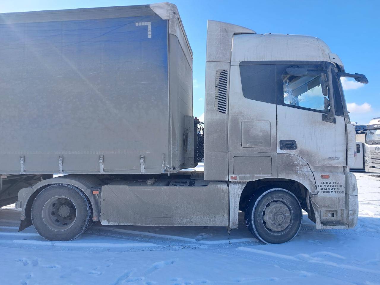 Foton AUMAN EST A 1846 AMT (4189SLFKA) Лот 000007568