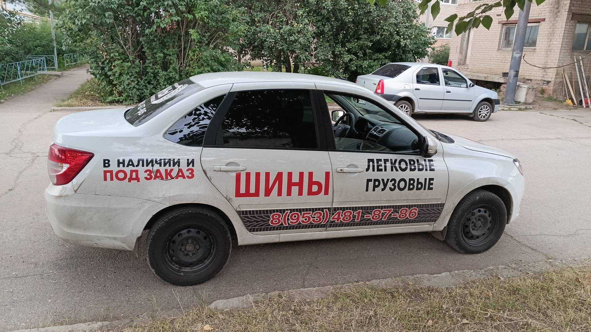 Lada Granta седан,  60 265 км, 2024 года в лизинг