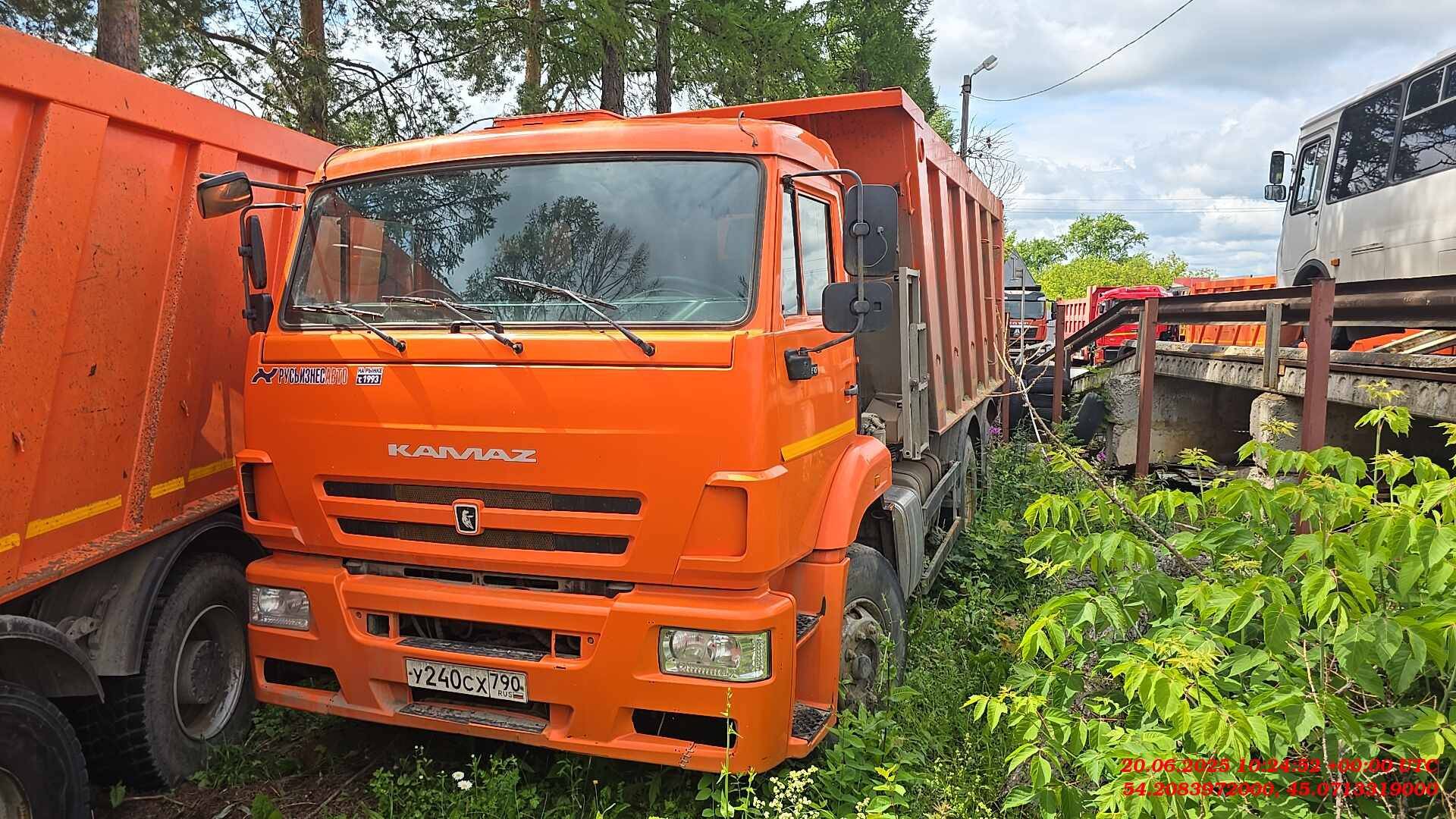 КАМАЗ 6520-53