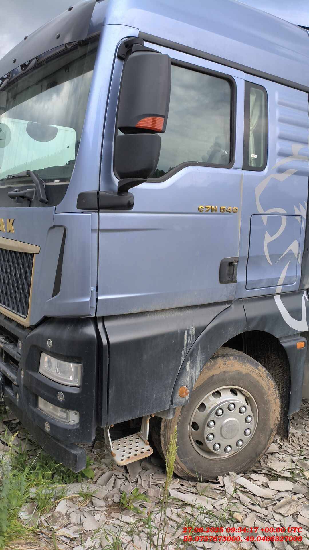 Sitrak С7Н MAX 6×4 ZZ4256V364HE