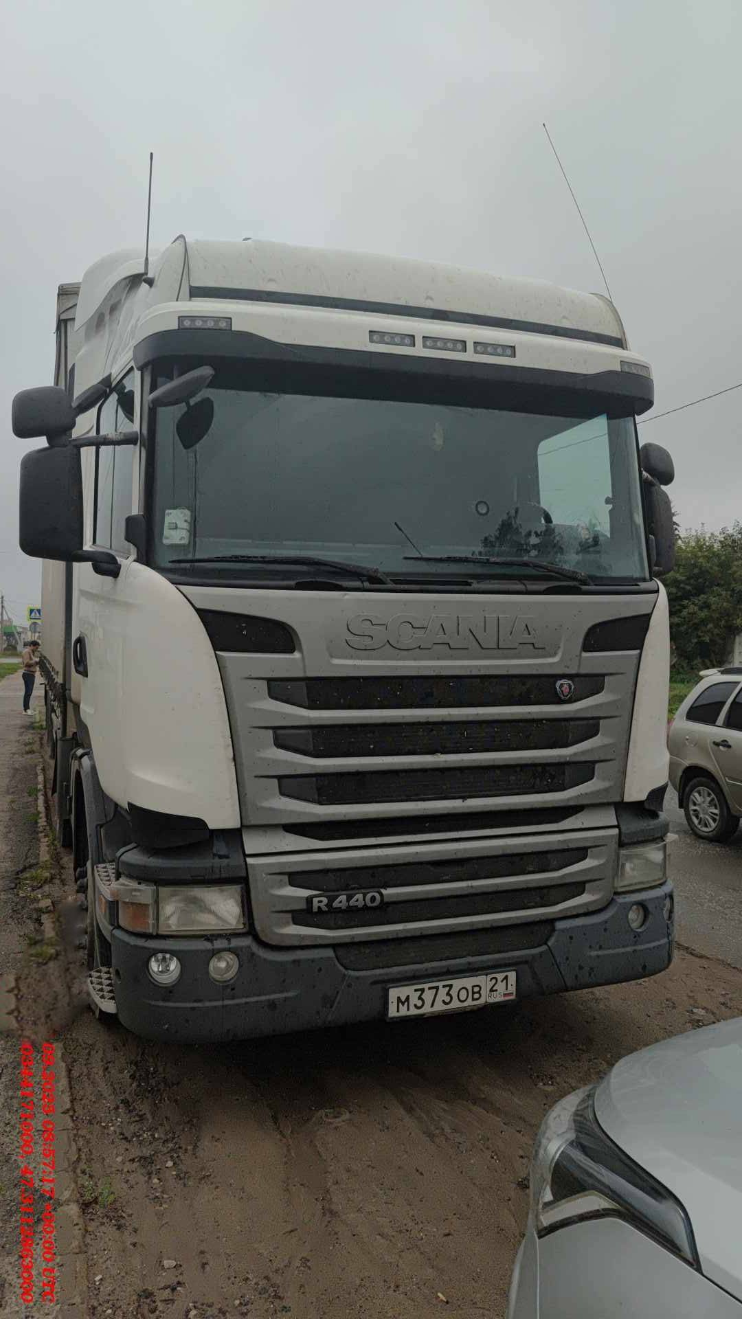 SCANIA R 440 LA4x2HNA (N)