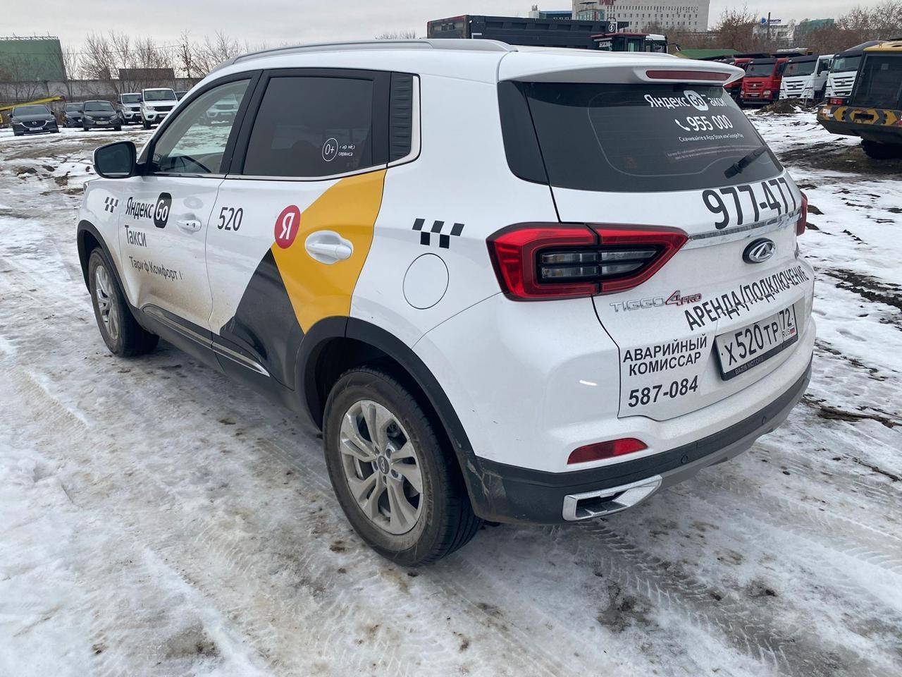Chery Tiggo 4 PRO,  66 948 км, 2023 года в лизинг
