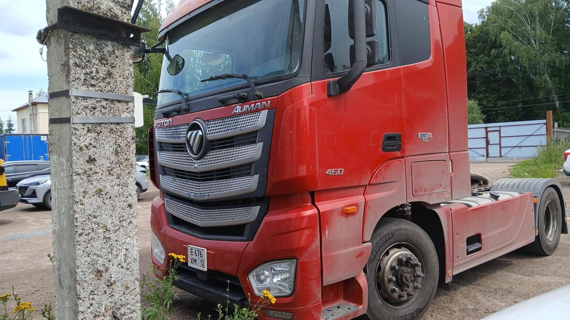 Foton AUMAN BJ4189SLFKA