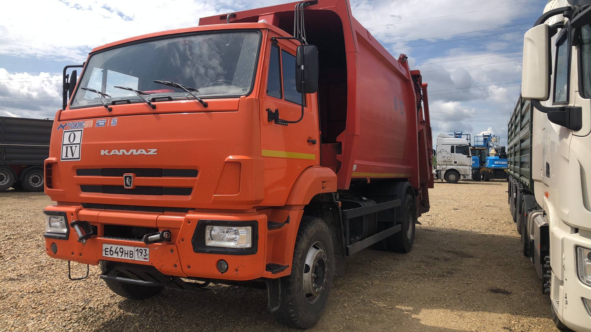 КАМАЗ 53605-48(A5)