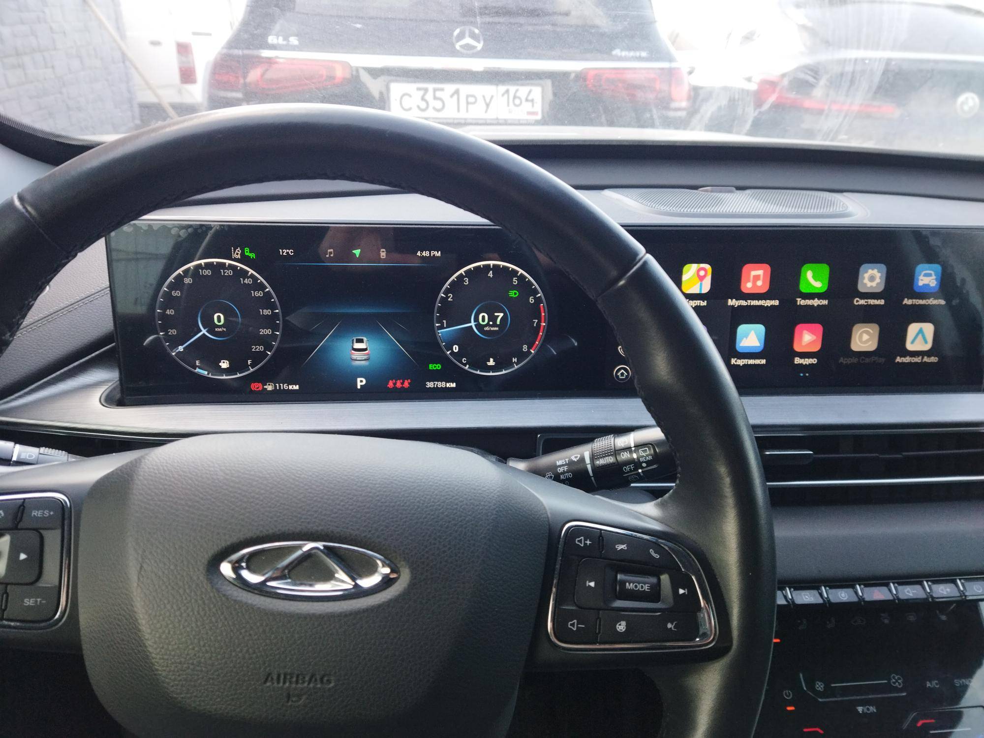 Chery Tiggo 7 PRO MAX,  38 788 км, 2022 года в лизинг