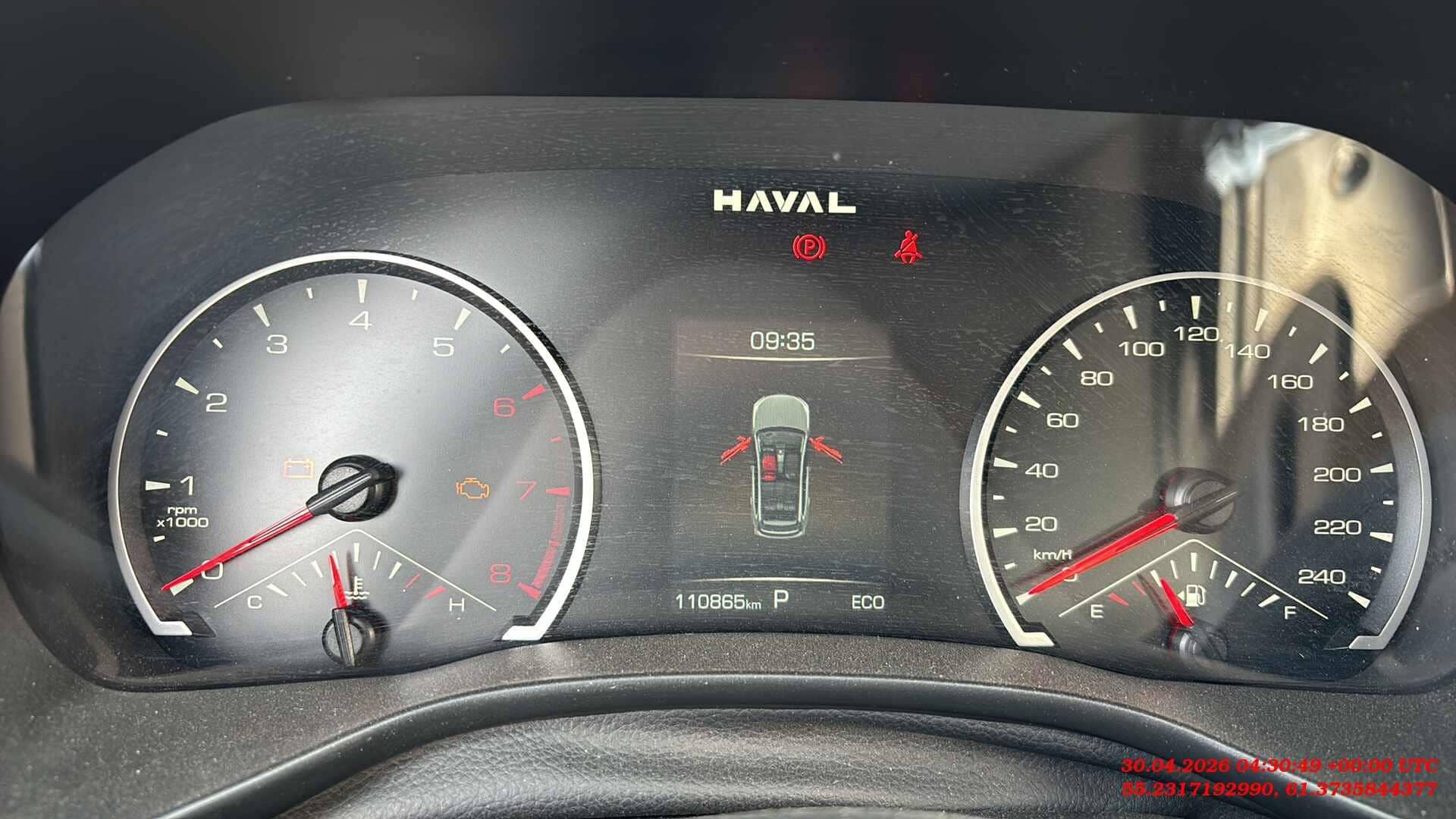 Haval Jolion,  110 865 км, 2024 года