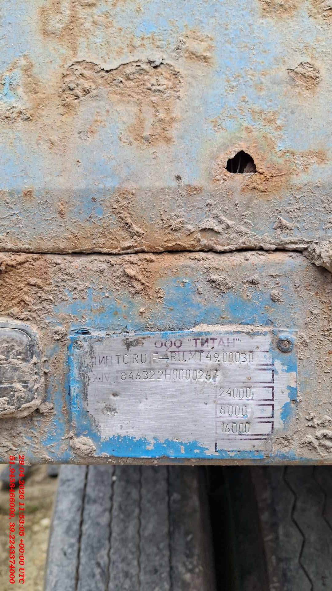 ТИТАН Зерновоз бортовой 846322, 2017 года в лизинг