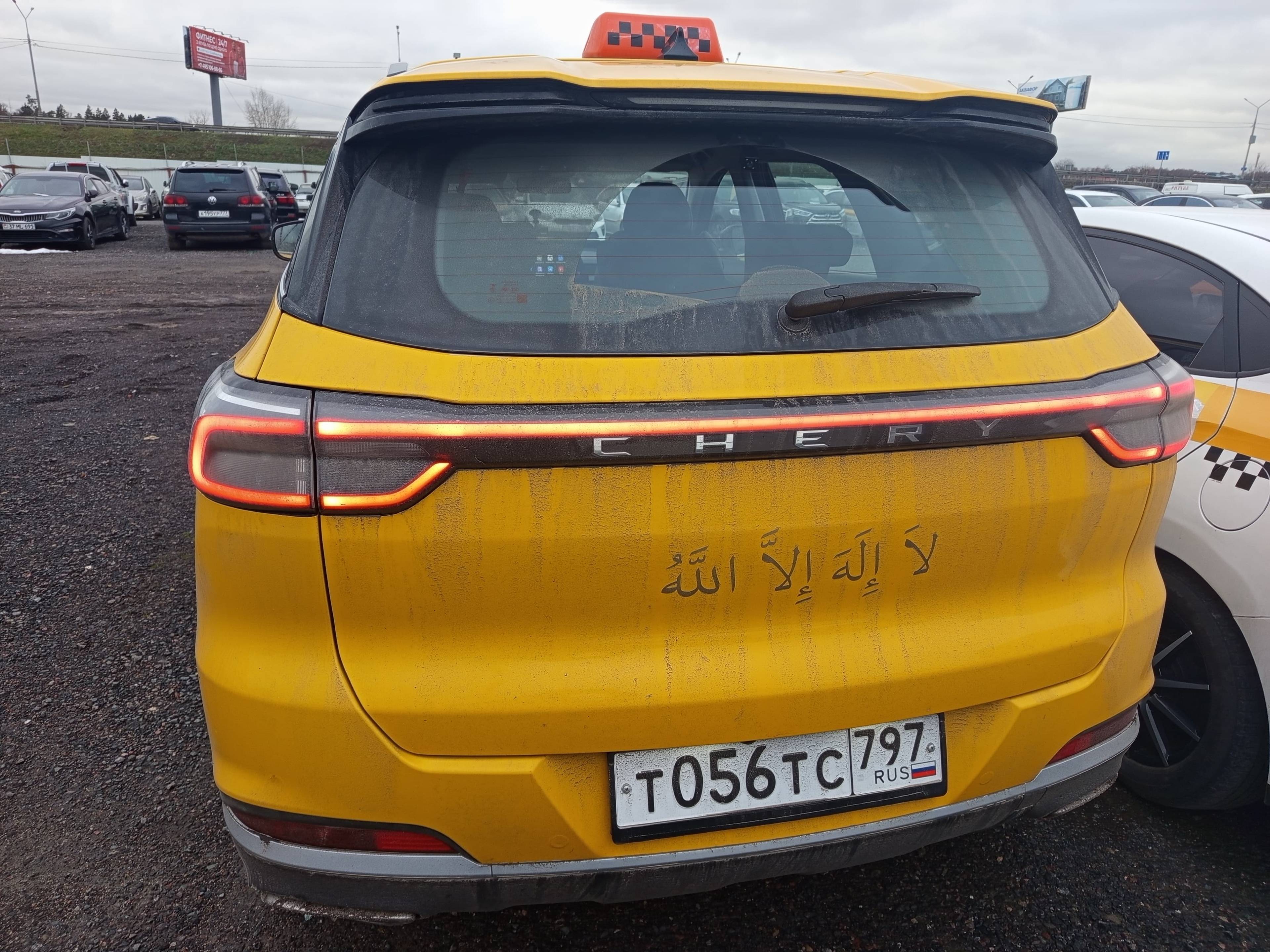 Chery Tiggo 7 PRO MAX,  12 001 км, 2024 года в лизинг