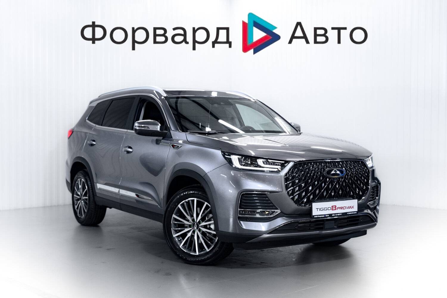 Chery Tiggo 8 PRO MAX Ultimate 4WD