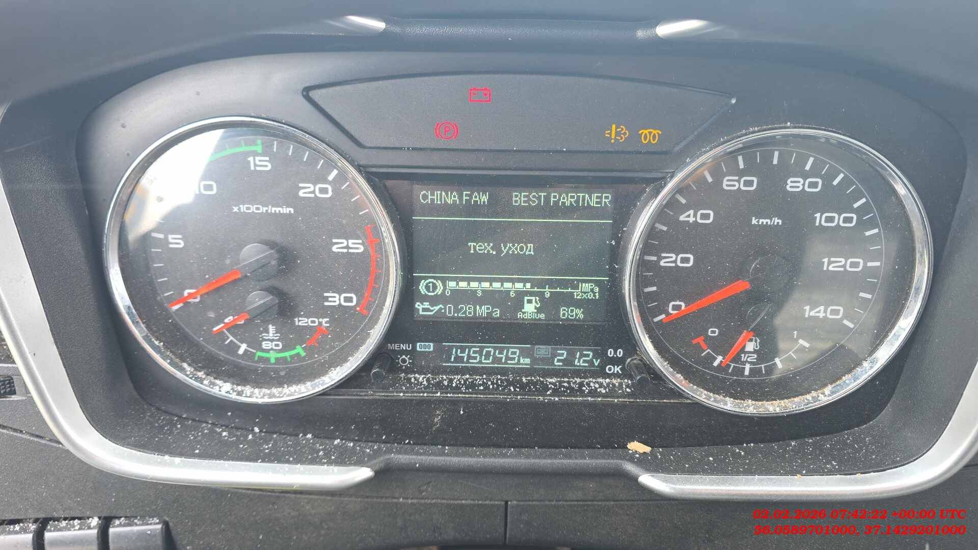 FAW CA3250P66K24T1E5 6х4,  145 049 км, 2023 года