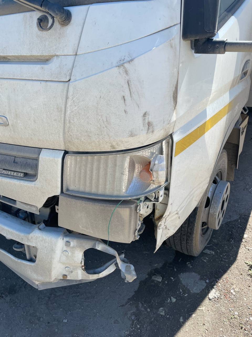 MITSUBISHI FUSO FUSO CANTER TF 7.5 Лот 000002358