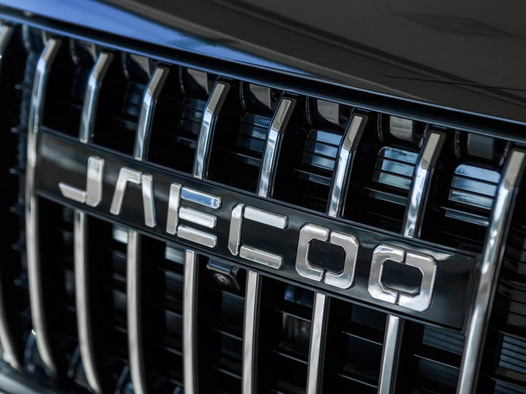 Jaecoo J7 1.5T Urban 150 FL