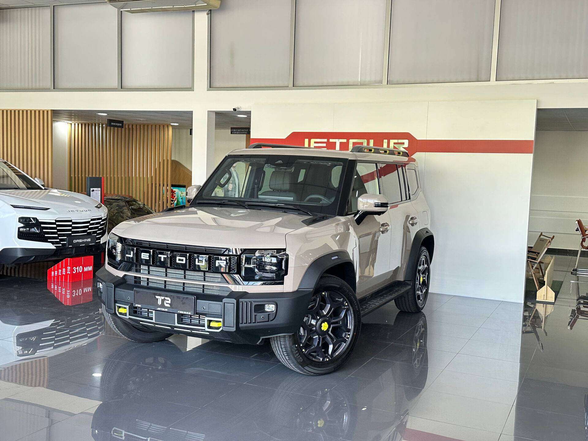 Jetour T2 Discovery 2.0TGDI 7DCT