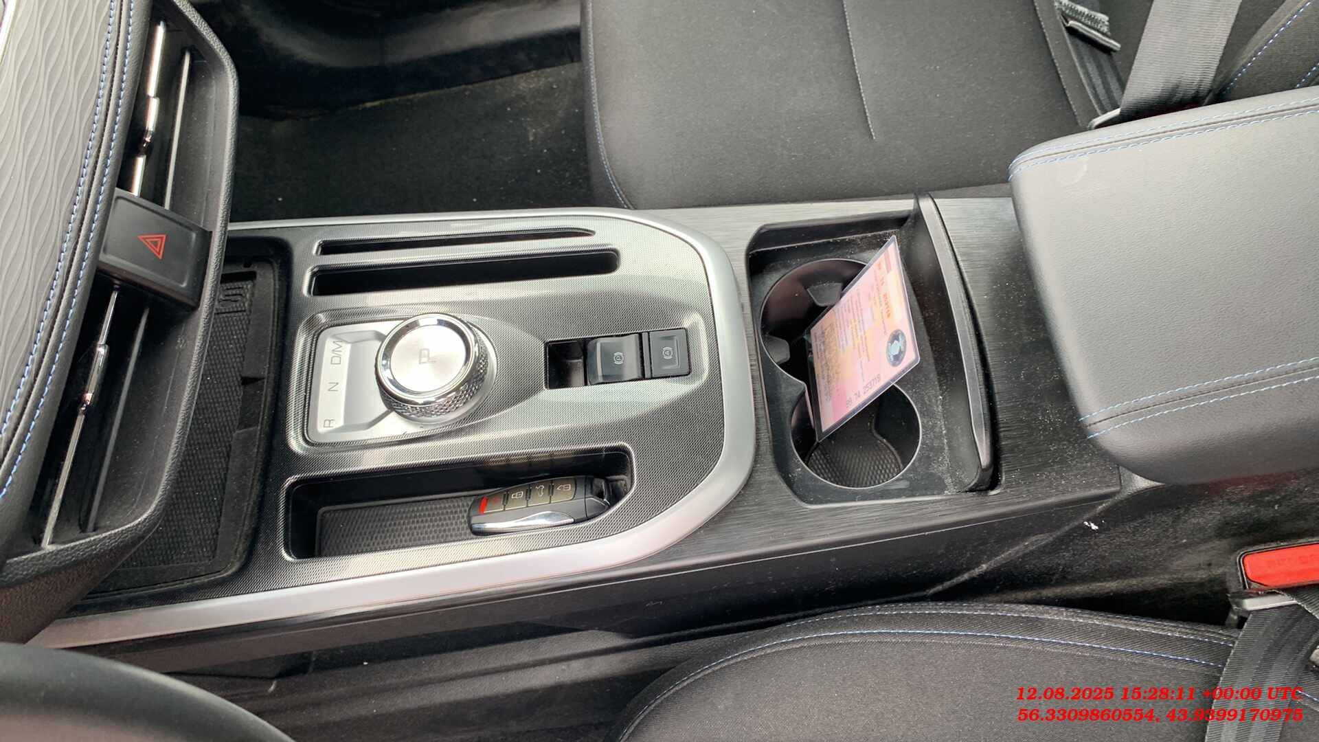 Haval Jolion,  22 909 км, 2024 года в лизинг