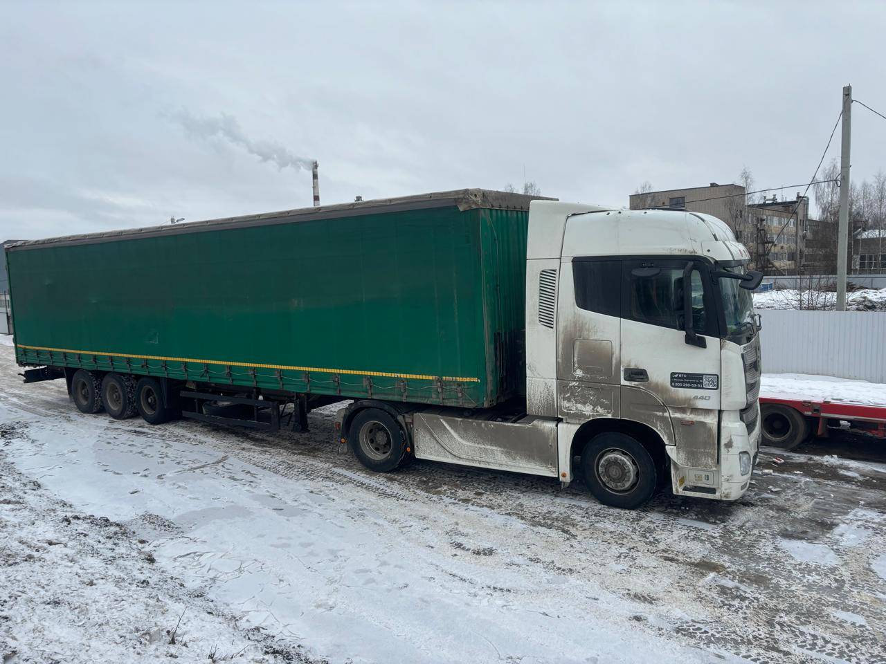 Foton AUMAN EST A 1844 MT (4189SLFKA) Лот 000008862