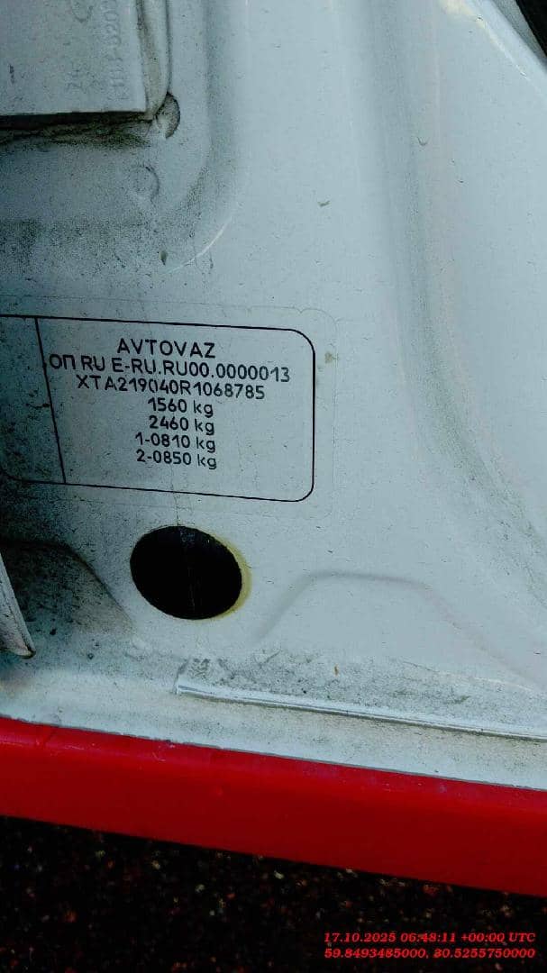 Lada Granta седан,  48 094 км, 2024 года в лизинг