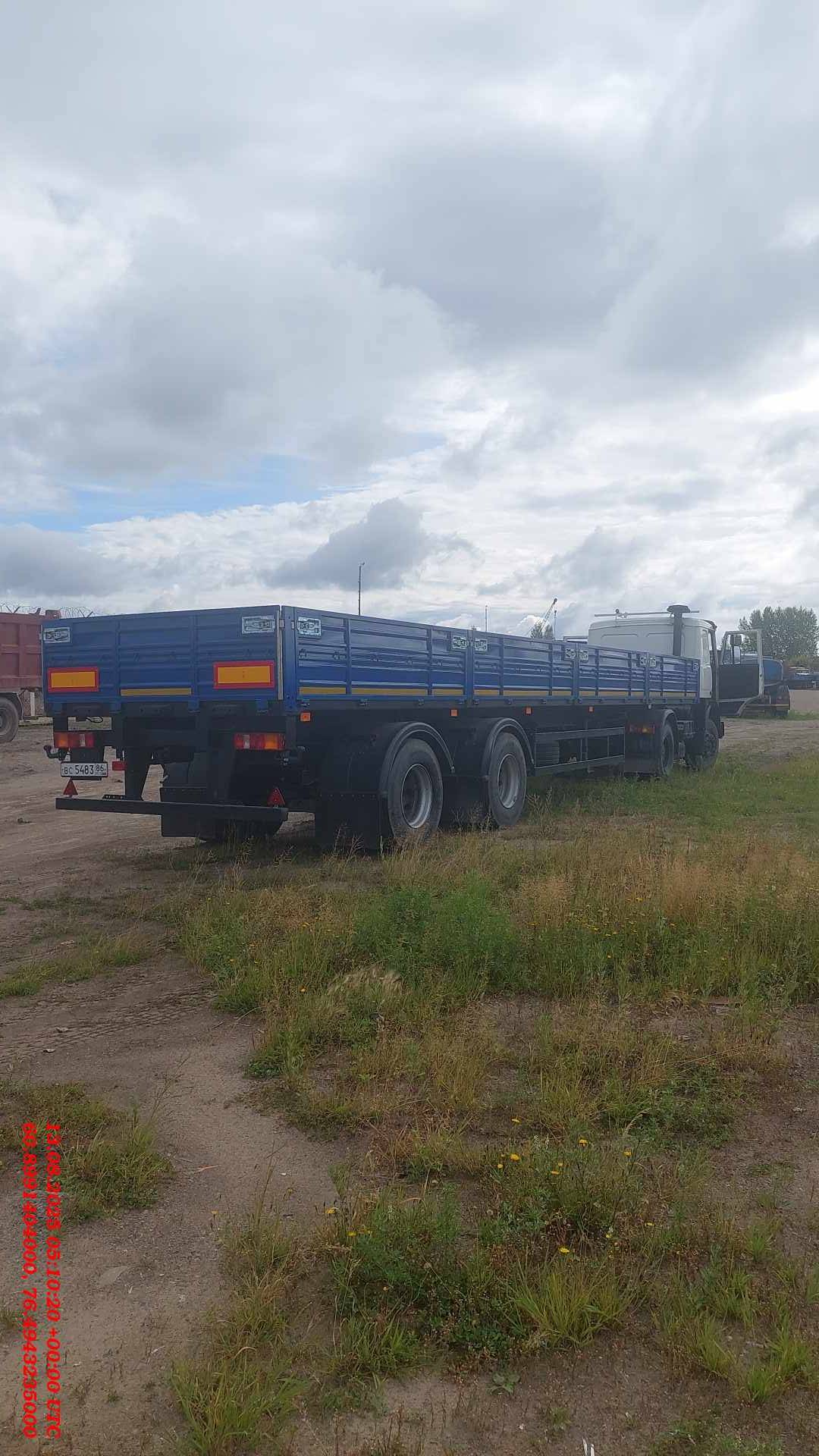 МАЗ 938660-2010