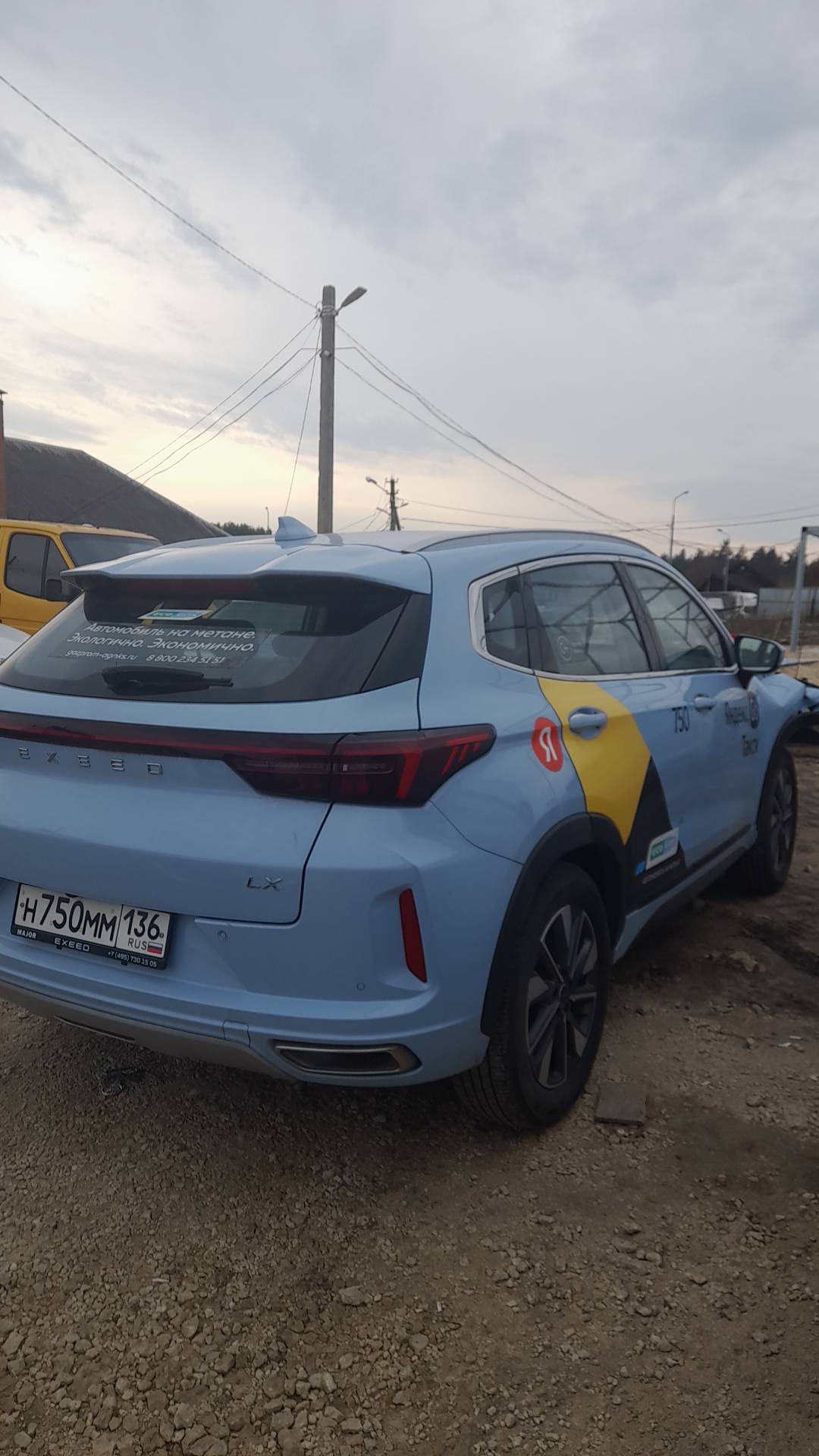 EXEED LX,  38 995 км, 2023 года в лизинг