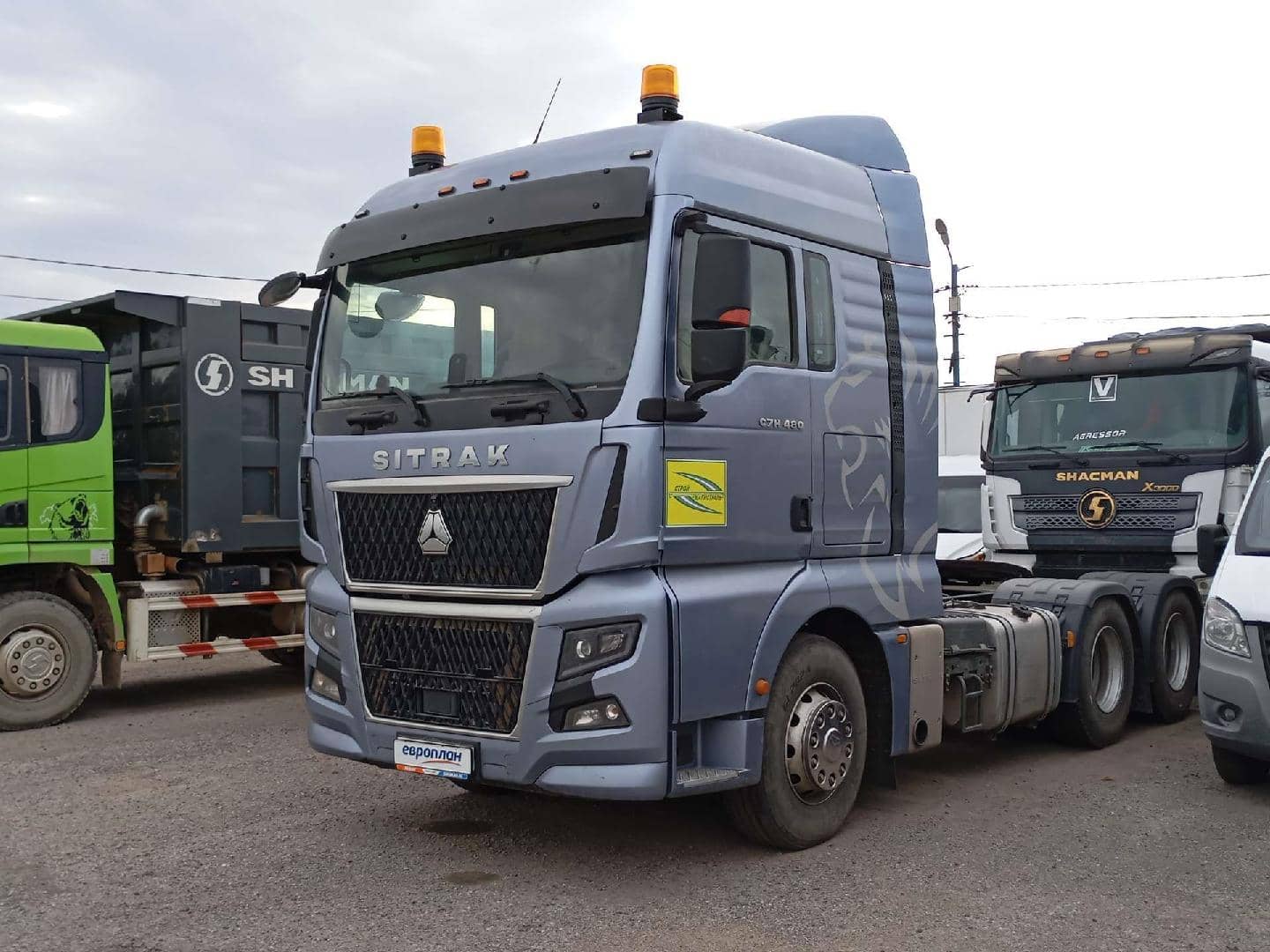 Sitrak С7Н MAX 6×4 ZZ4256V364HE