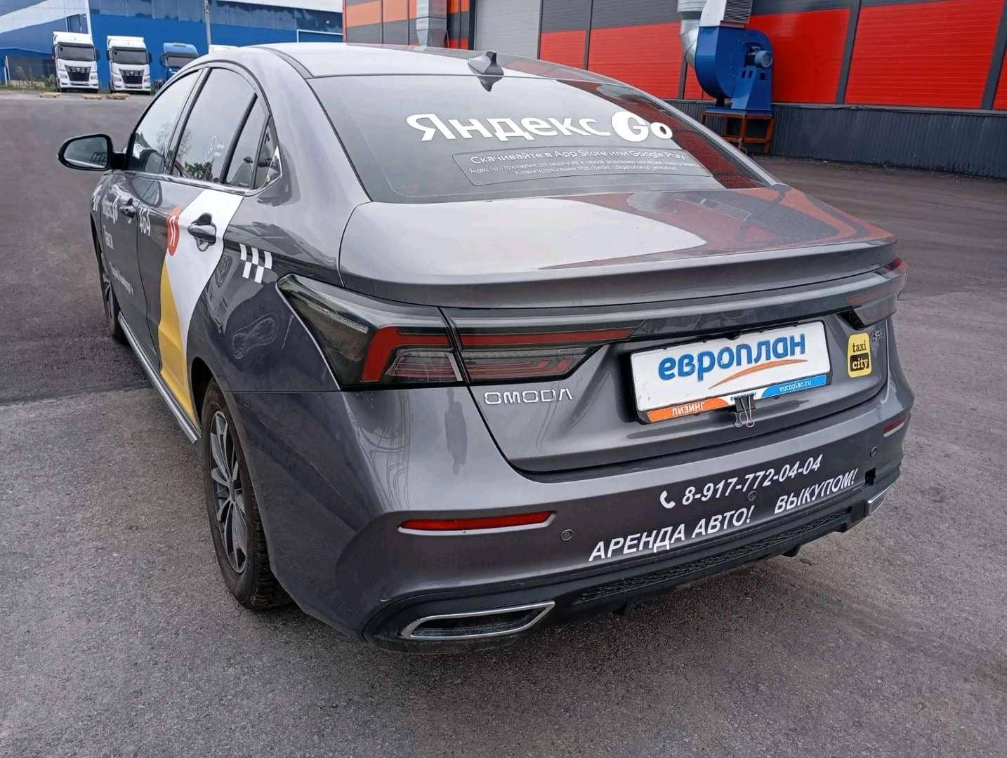 OMODA S5,  181 191 км, 2023 года в лизинг