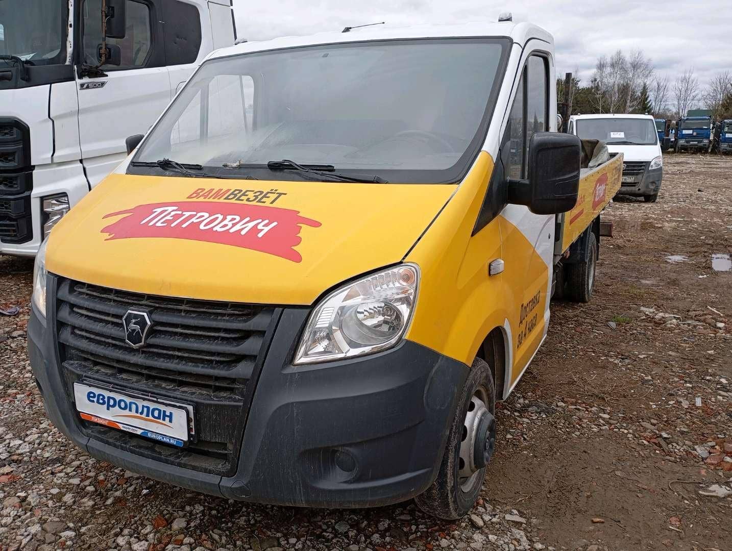 ГАЗ ГАЗель NEXT
