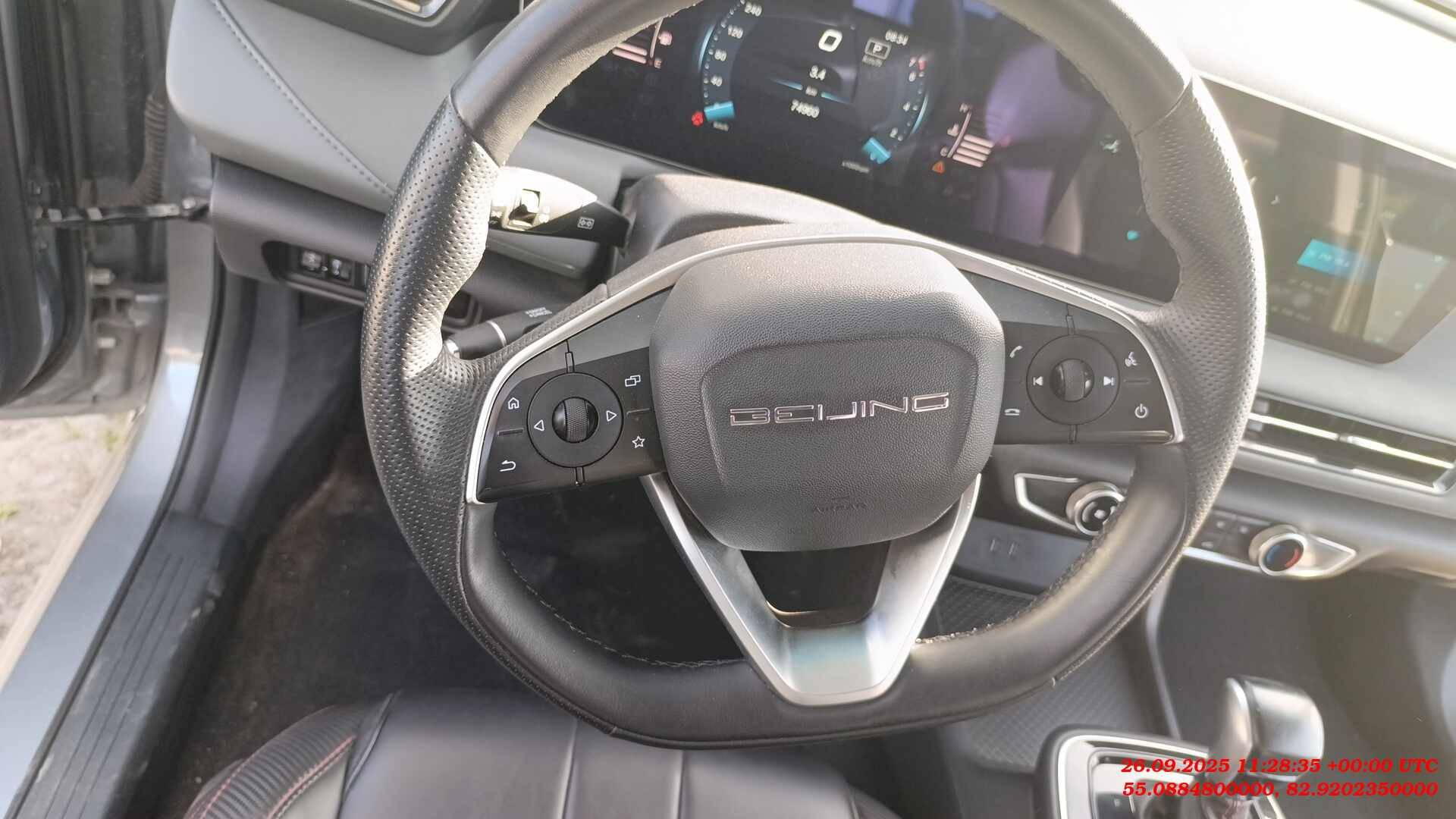 BAIC U5 Plus,  74 960 км, 2023 года в лизинг