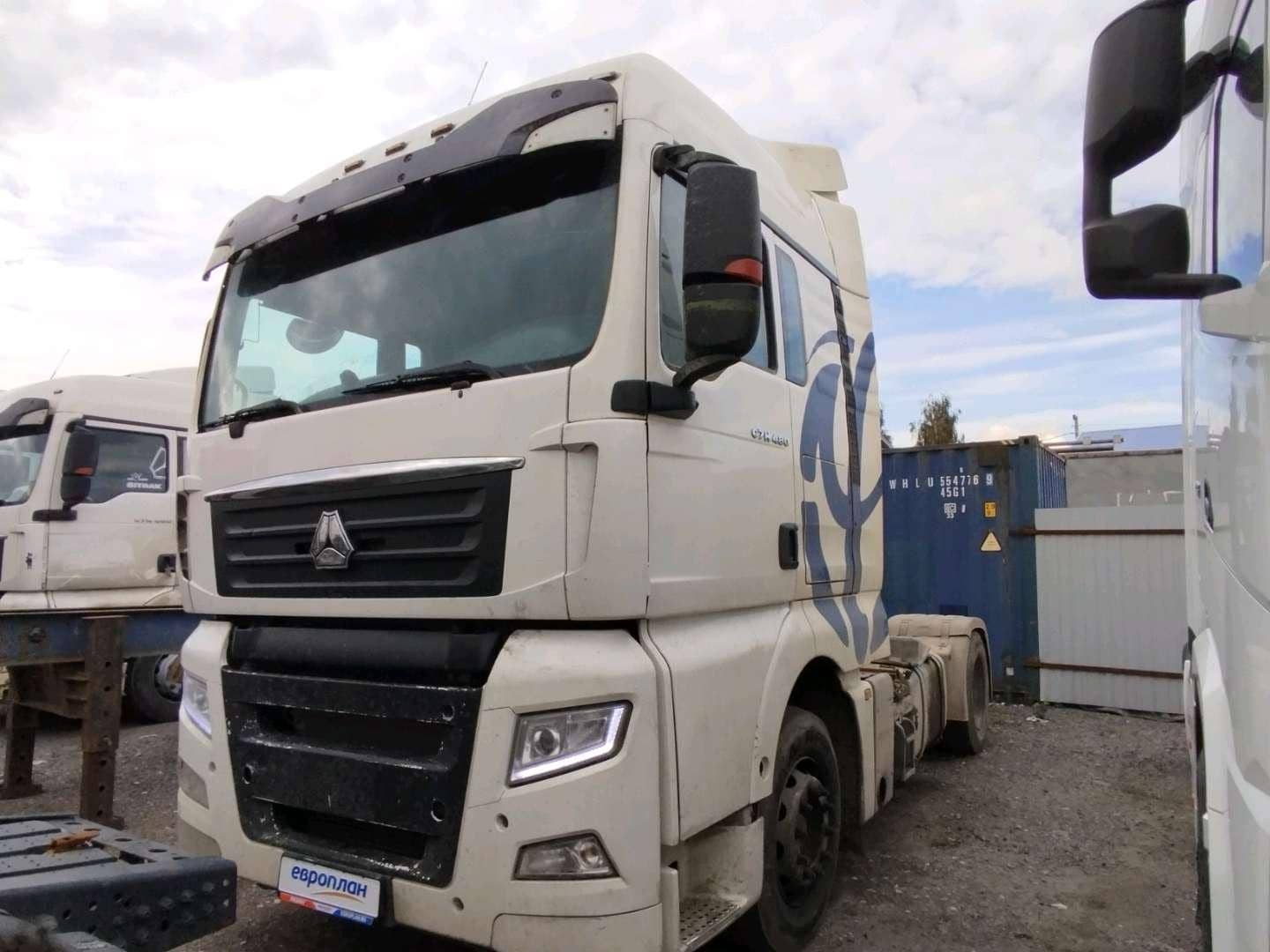 Sitrak C7H MAX ZZ4186V391HE