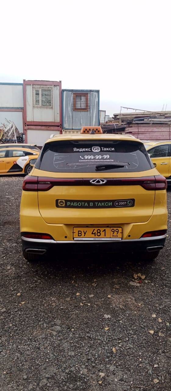 Chery Tiggo 7 PRO,  139 608 км, 2022 года в лизинг