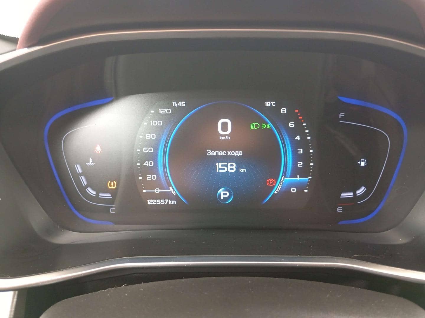 Geely Coolray,  122 557 км, 2023 года в лизинг