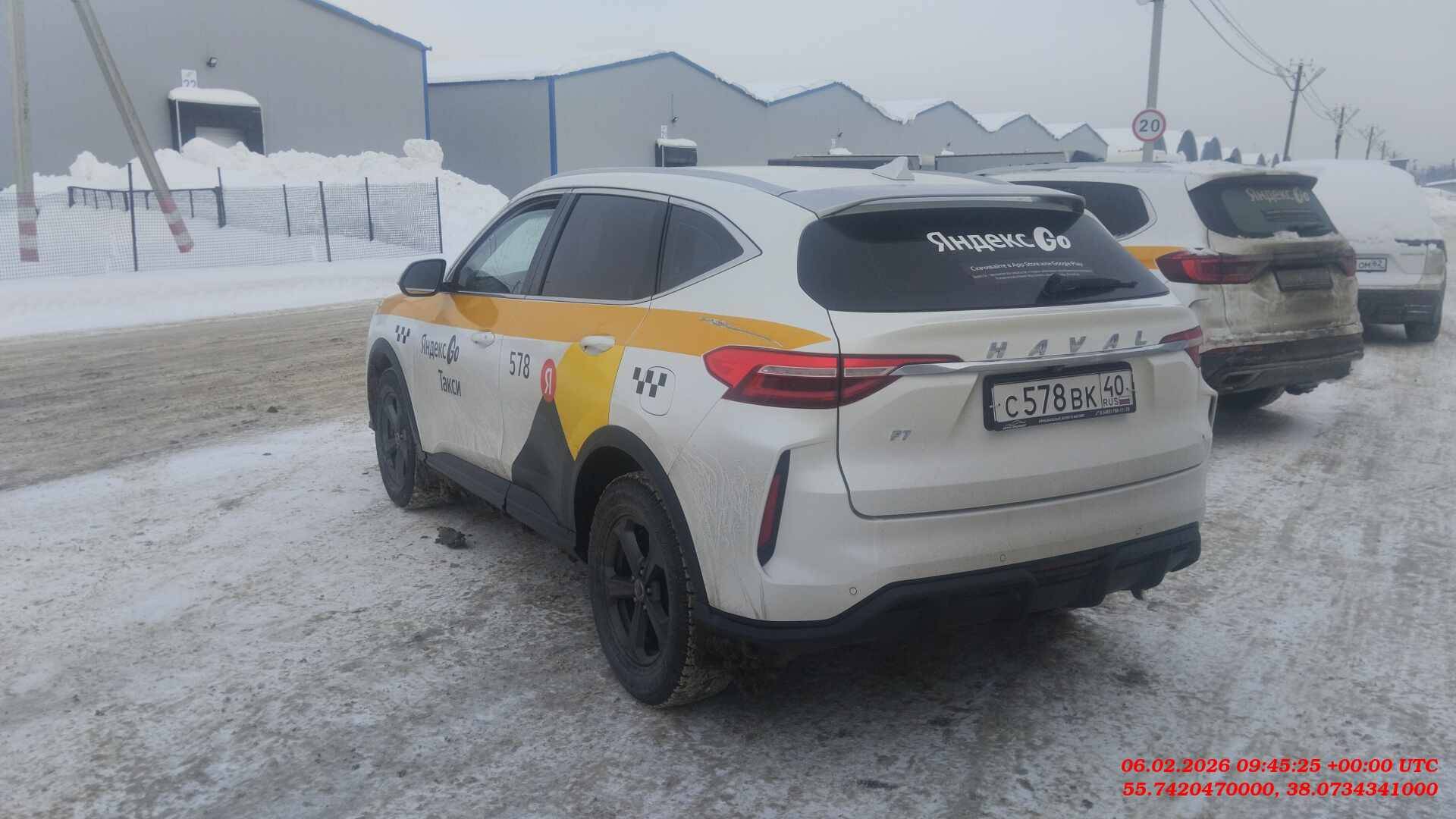 Haval F7,  232 988 км, 2023 года в лизинг