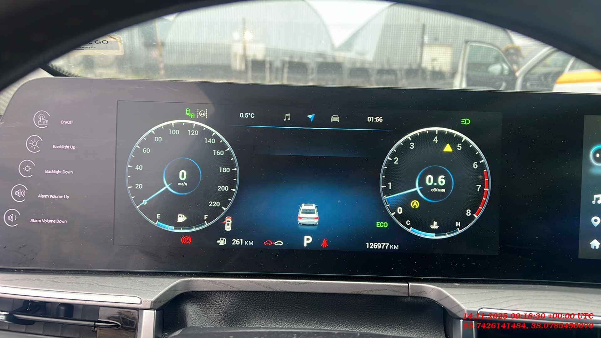 Chery Arrizo 8,  126 745 км, 2023 года в лизинг